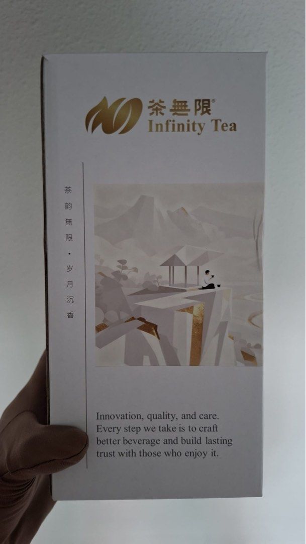 Infinity Tea Thermal Flask - Brand New459397484805498883