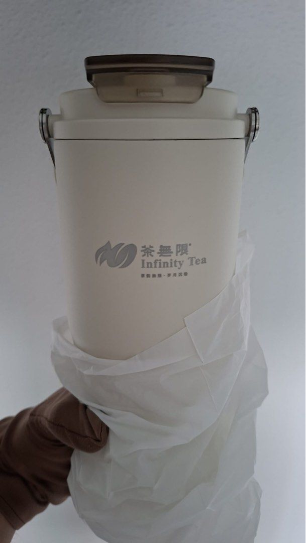 Infinity Tea Thermal Flask - Brand New459397484805498880