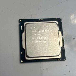 Intel Core i7 6700T Processor464547682556979200