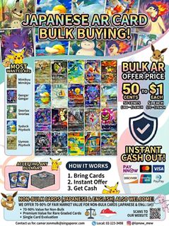 100+ Pokemon japanese bulk For Sale | Toys & Games | Carousell Singapore