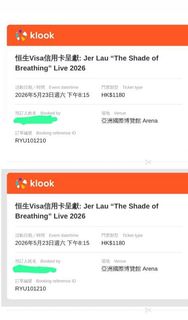 （分類：）位於 。 由 awayhen 提交（商品編號 1439022975，圖片 1）。簡介： 。