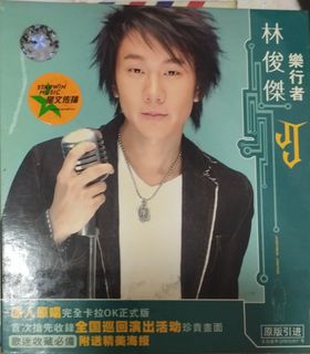 (Category: ) located in . Submitted by liqjiang (Listing ID 1439024369, Image 1). Description: .
