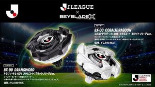 （分類：）位於 。 由 cpl051107 提交（商品編號 1439048114，圖片 1）。簡介： 。