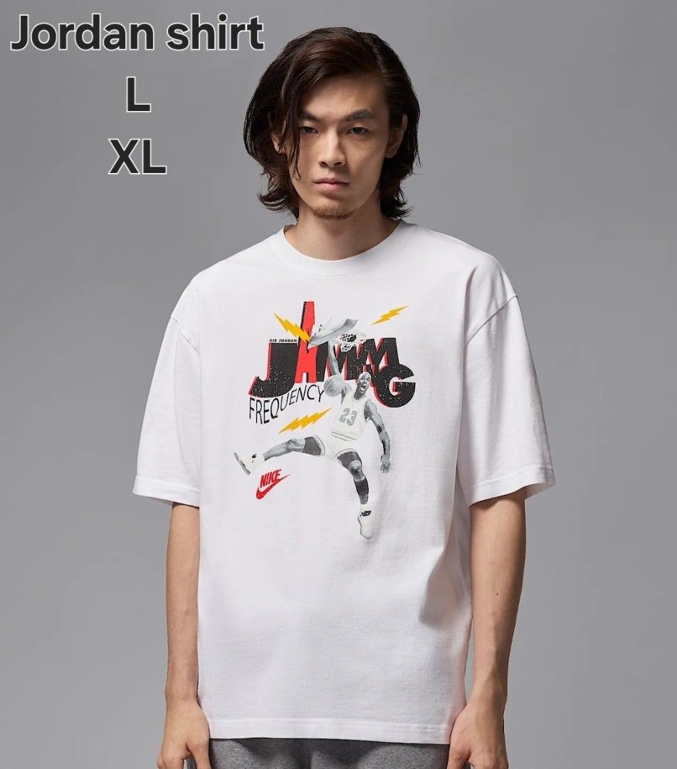 Jordan MVP Shirt - Black (Category: Tshirts & Polo Shirts ) located in Muntinlupa City. Submitted by stuartstuart08 (Listing ID 1439049427, Image 3). Description: Black Jordan MVP shirt with the Jumpman logo and a Nike swoosh. It is a crew neck shirt. The size is L..