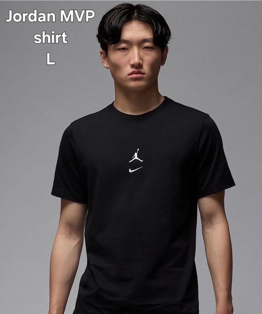 Jordan MVP Shirt - Black (Category: Tshirts & Polo Shirts ) located in Muntinlupa City. Submitted by stuartstuart08 (Listing ID 1439049427, Image 1). Description: Black Jordan MVP shirt with the Jumpman logo and a Nike swoosh. It is a crew neck shirt. The size is L..