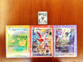 (Category: ) located in . Submitted by sharilazri (Listing ID 1439036373, Image 1). Description: .