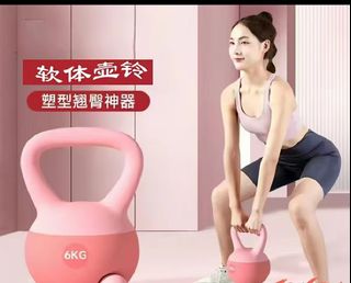 (Category: ) located in . Submitted by yongming (Listing ID 1439026243, Image 1). Description: .