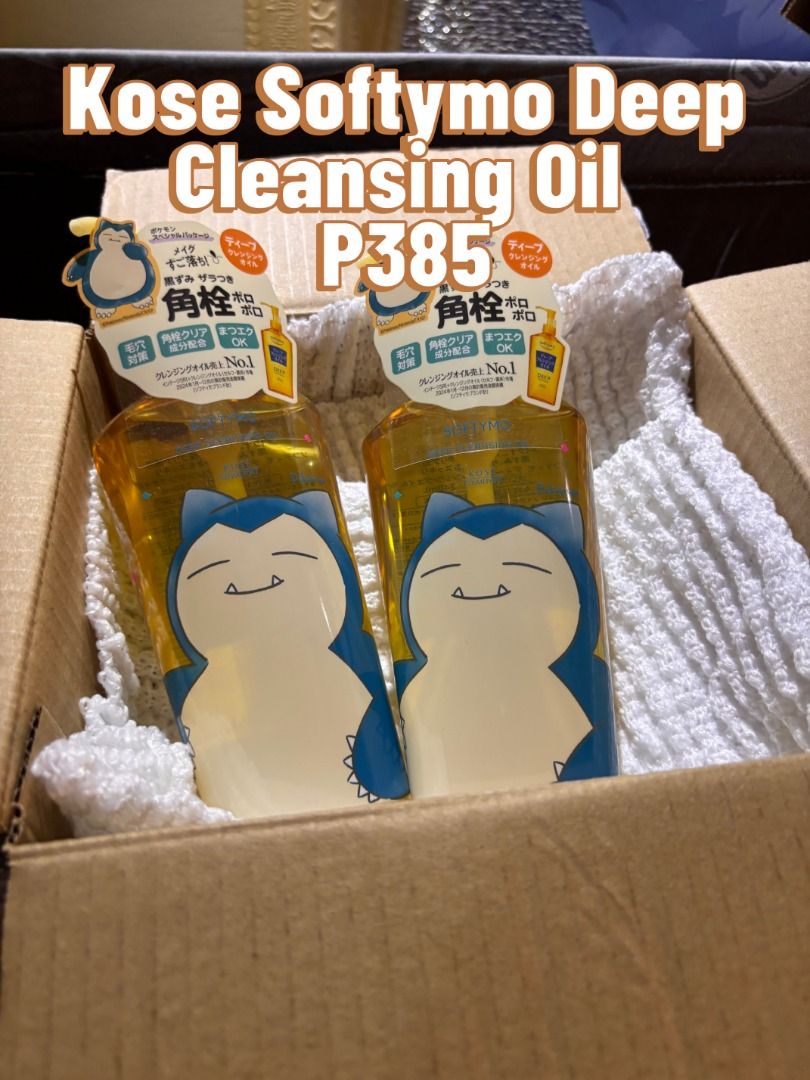 Kose Softymo Deep Cleansing oil (Category: Face Care) located in Taguig. Submitted by playfulatlas (Listing ID 1438933712, Image 1). Description: Experience the power of Kose Softymo Cleansing Oil, designed for both deep and speedy makeup removal! Enjoy the benefits of a gentle, non-sticky formula that effectively cleanses away makeup, including waterproof mascara, while nourishing your skin with a blend of certified organic botanical oils and bo