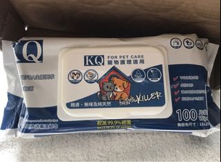 （分類：）位於 。 由 silentcrystal.779b2d 提交（商品編號 1438945102，圖片 1）。簡介： 。