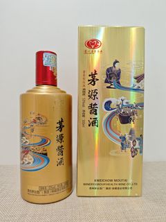 Shui Jing Fang 水井坊 500ml (52%) Shuijingfang, Food & Drinks