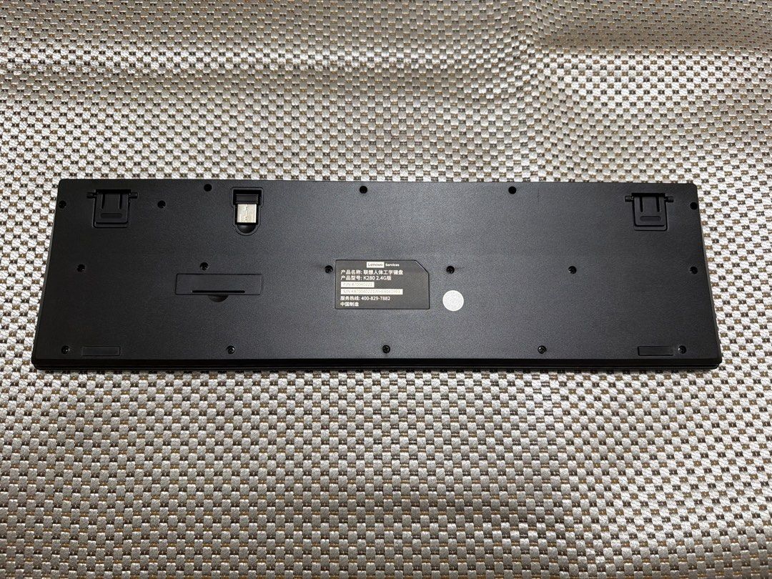 Lenovo Wireless Keyboard459537576510115841