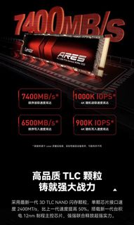 （分類：）位於 。 由 KayaCheung8 提交（商品編號 1438907660，圖片 1）。簡介： 。
