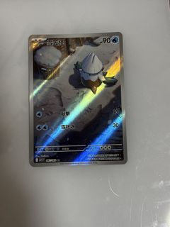 （分類：）位於 。 由 benjamin_wu 提交（商品編號 1439014273，圖片 1）。簡介： 。