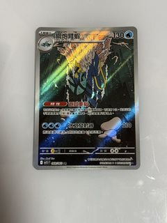 （分類：）位於 。 由 benjamin_wu 提交（商品編號 1439014288，圖片 1）。簡介： 。