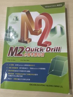 （分類：）位於 。 由 sammm089 提交（商品編號 1439058875，圖片 1）。簡介： 。