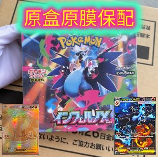 （分類：）位於 。 由 jason427 提交（商品編號 1439032261，圖片 1）。簡介： 。