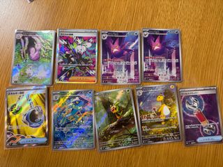 （分類：）位於 。 由 ssssssx 提交（商品編號 1439066747，圖片 1）。簡介： 。