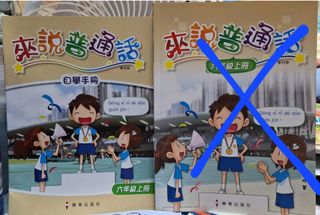 （分類：）位於 。 由 enjoy.every.day 提交（商品編號 1425569454，圖片 1）。簡介： 。