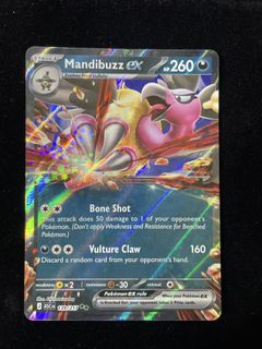(Category: ) located in . Submitted by thepokeser (Listing ID 1439031453, Image 1). Description: .