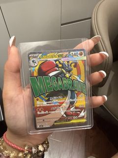 （分類：）位於 。 由 happyshareing 提交（商品編號 1439051415，圖片 1）。簡介： 。