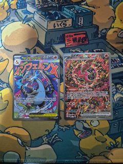 (Category: ) located in . Submitted by pokebone (Listing ID 1438982390, Image 1). Description: .