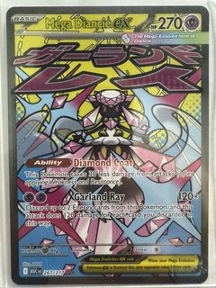 (Category: ) located in . Submitted by neomhao (Listing ID 1439022233, Image 1). Description: .
