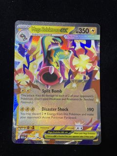 (Category: ) located in . Submitted by thepokeser (Listing ID 1439031858, Image 1). Description: .