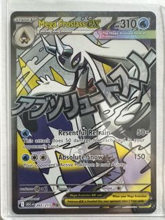 (Category: ) located in . Submitted by neomhao (Listing ID 1439021758, Image 1). Description: .