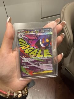 （分類：）位於 。 由 happyshareing 提交（商品編號 1439051288，圖片 1）。簡介： 。