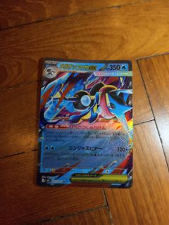 (Category: ) located in . Submitted by testdr (Listing ID 1439003926, Image 1). Description: .
