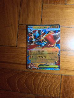 (Category: ) located in . Submitted by testdr (Listing ID 1439004993, Image 1). Description: .