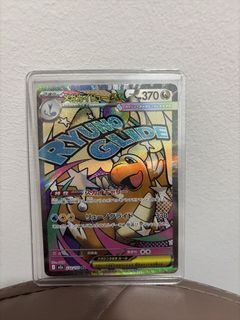 (Category: ) located in . Submitted by pokeoneptcg (Listing ID 1439034179, Image 1). Description: .