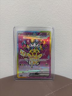 (Category: ) located in . Submitted by pokeoneptcg (Listing ID 1439035116, Image 1). Description: .