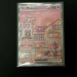 (Category: ) located in . Submitted by mamasetta (Listing ID 1439018902, Image 1). Description: .