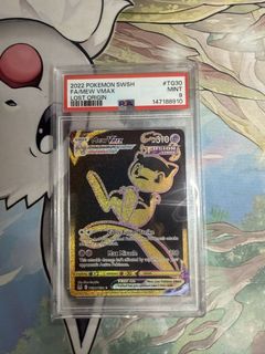 (Category: ) located in . Submitted by mattsvault (Listing ID 1438912060, Image 1). Description: .