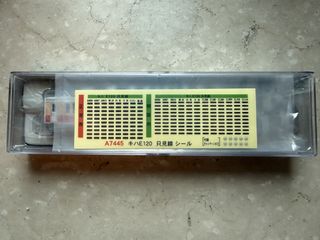 （分類：）位於 。 由 jasm1ne_w 提交（商品編號 1438884180，圖片 1）。簡介： 。