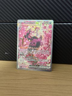(Category: ) located in . Submitted by mrselling (Listing ID 1438912923, Image 1). Description: .