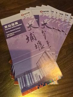 （分類：）位於 。 由 jokas 提交（商品編號 1439056076，圖片 1）。簡介： 。