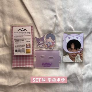 （分類：）位於 。 由 jisoo0103hk 提交（商品編號 1439021016，圖片 1）。簡介： 。
