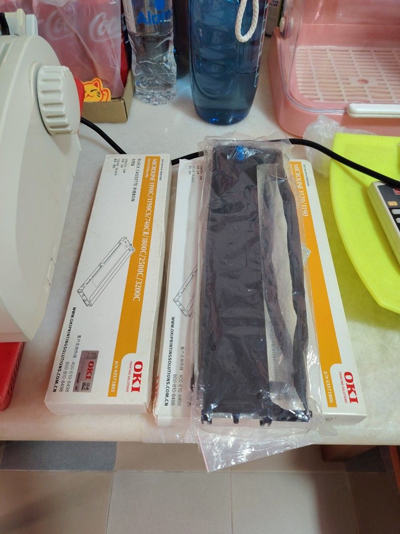 OKI Microline 1190 Plus Dot Matrix Printer459330610570864644