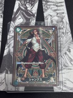 （分類：）位於 。 由 _slll 提交（商品編號 1439040800，圖片 1）。簡介： 。