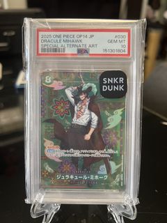 （分類：）位於 。 由 haysonnn 提交（商品編號 1438943393，圖片 1）。簡介： 。