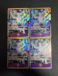 (Category: ) located in . Submitted by bulbasaurtcg_ (Listing ID 1438976489, Image 1). Description: .
