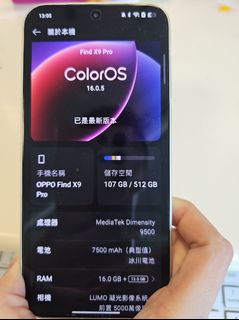 （分類：）位於 。 由 A.Chung724 提交（商品編號 1438927546，圖片 1）。簡介： 。