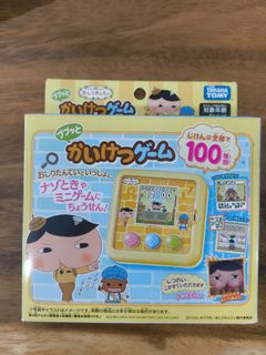 (Category: ) located in . Submitted by tinyhappiness (Listing ID 1438977852, Image 1). Description: .