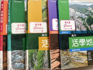 （分類：）位於 。 由 alsox 提交（商品編號 1438942312，圖片 1）。簡介： 。