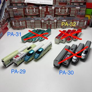 （分類：）位於 。 由 plarailworkshop 提交（商品編號 1426477525，圖片 1）。簡介： 。