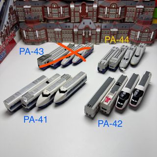 （分類：）位於 。 由 plarailworkshop 提交（商品編號 1426479460，圖片 1）。簡介： 。