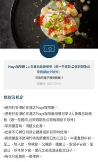 （分類：）位於 。 由 vivifeather 提交（商品編號 1438975759，圖片 1）。簡介： 。