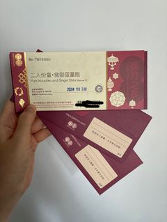 （分類：）位於 。 由 Karkar 提交（商品編號 1438886947，圖片 1）。簡介： 。